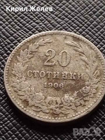 Две монети 20 стотинки 1906г. - 20 стотинки 1912г. Царство България стари редки за КОЛЕКЦИЯ 38100, снимка 3 - Нумизматика и бонистика - 40741551