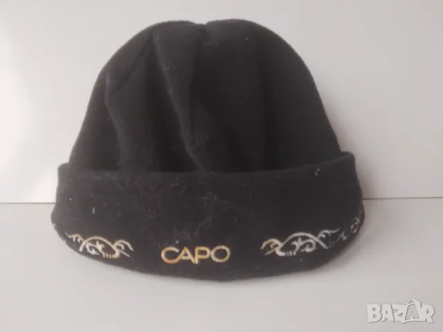 Зимна шапка CAPO Austrian Headwear