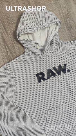 G-Star Raw S size Мъжки суичър , снимка 2 - Суичъри - 52827570