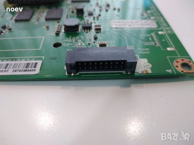 Main Board EAX65610905(1.0), снимка 4 - Части и Платки - 36864207