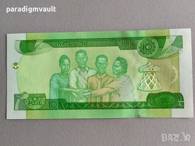 Банкнота - Етиопия - 10 бир UNC | 2020г., снимка 2 - Нумизматика и бонистика - 50840470