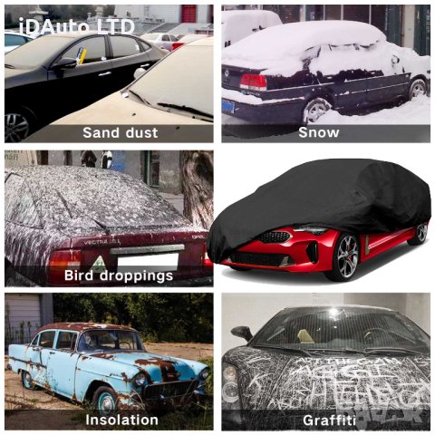 Покривало за автомобил , кола, ID Xtra Guard размер M/L/XL/XXL, снимка 6 - Аксесоари и консумативи - 43655454