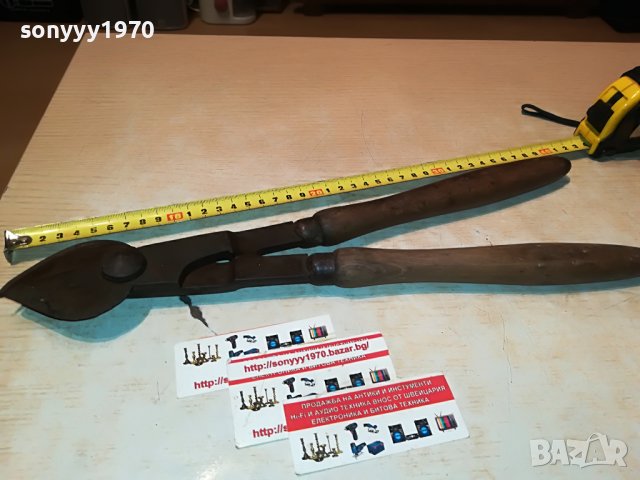 антика-ретро ножица от франция 0711221107