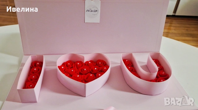 Подаръчни кутии за всеки