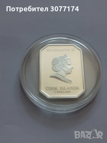 5 долара сребро острови Кук Пиета