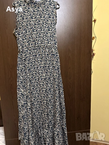 Дълга рокля