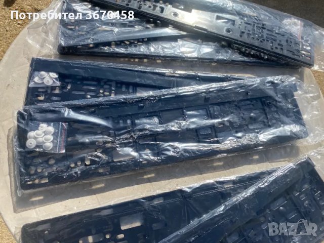 Нови универсални комплекти държачи за регистрационни табели за автомобили, снимка 2 - Аксесоари и консумативи - 49534876