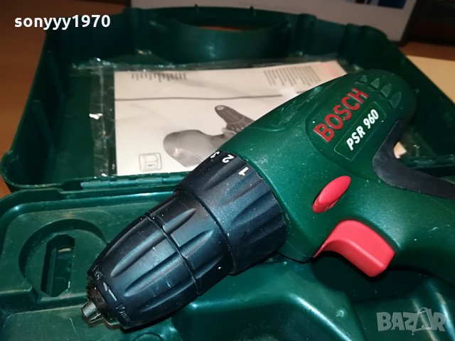 BOSCH КУФАР С МАШИНА-ВНОС GERMANY, снимка 16 - Винтоверти - 28228622