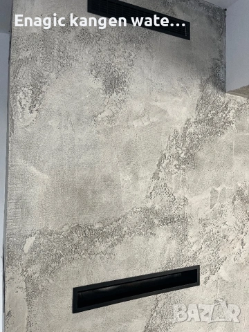 Изработка на камини , снимка 11 - Монтажи - 53178531