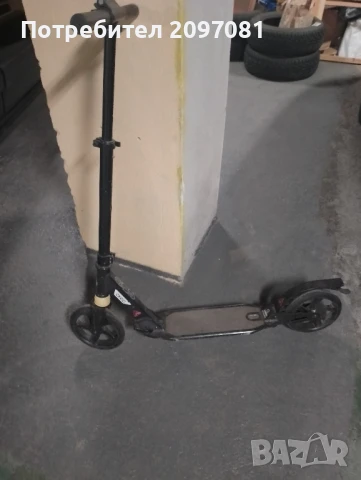 тротинетка 