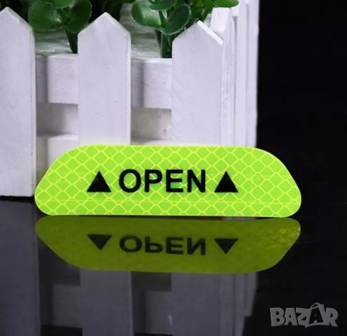 Комплект 2* светлоотразяващи лепенки за отворените врати , снимка 10 - Други - 27594123