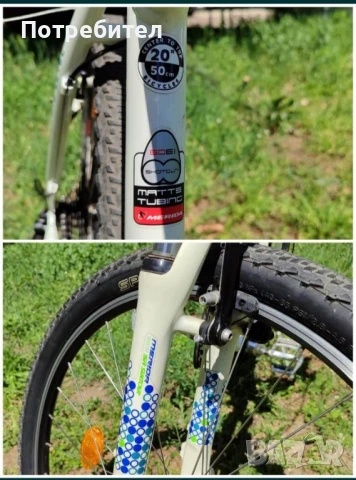 Merida Lady Juliet 26" /Мерида, снимка 4 - Велосипеди - 51310481