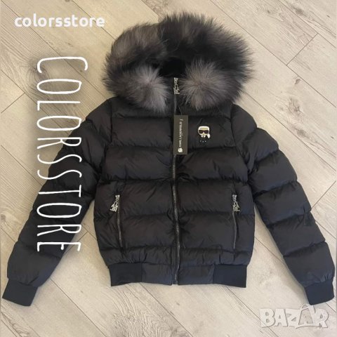 Черно зимно яке Karl Lagerfeld- IM-Z120K