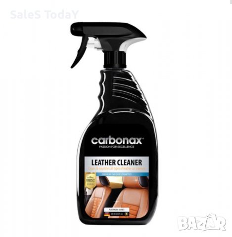 Спрей за почистване на тапицерия, 2 в 1, Кожен салон, 720мл