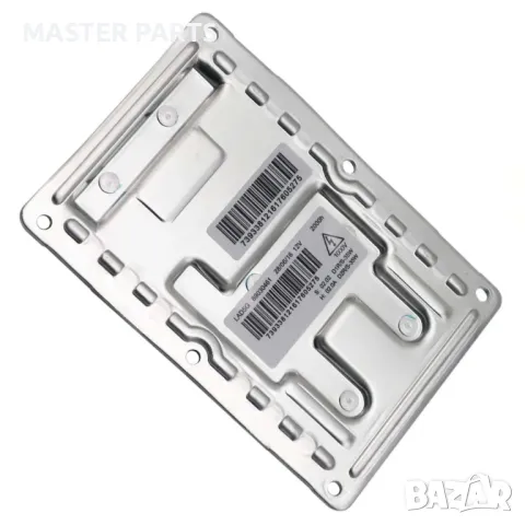 Нов 12 пин LAD5G Баласт 89030461 / 3D0909150 - Гаранция Audi и мн. др., снимка 3 - Части - 50241112