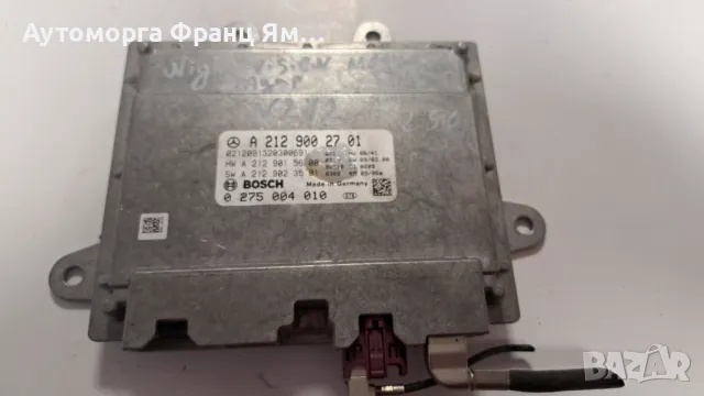 A2129002701  NIGHTVISION CONTROL MODUL MERCEDES-BENZ E-CLASS W212