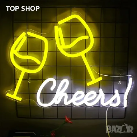Неонова табела Наздраве/ Cheers Neon Light LED
