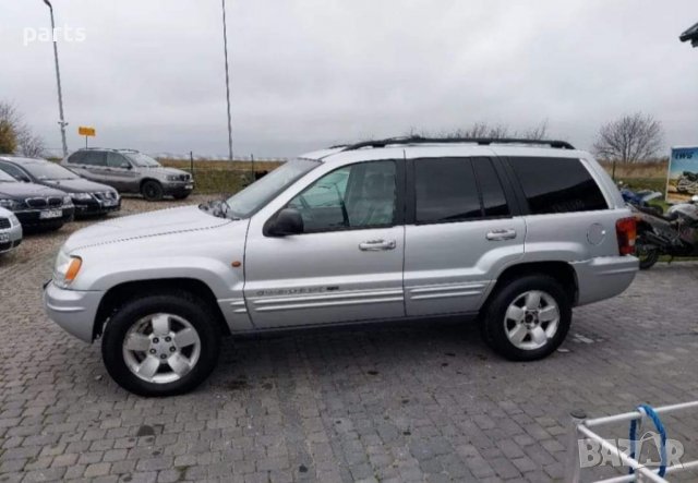 Jeep Grand Cherokee 2.7CRD На Части N, снимка 4 - Части - 38660304