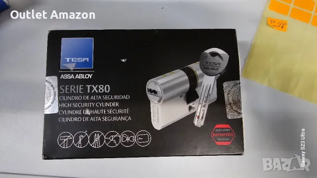 патрон Tesa Assa Abloy,  цилиндър с висока сигурност, TX80

, снимка 2 - Входни врати - 47737509
