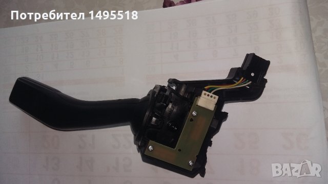 1КО 953 513 Е Лостче за мигачи за VAG групата, снимка 4 - Части - 28876834