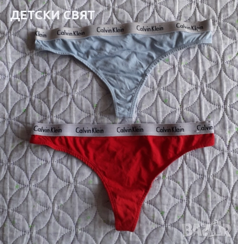 Еротично бельо - различни модели, снимка 11 - Бельо - 52852428