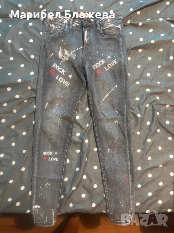 Дамски сиви дънки