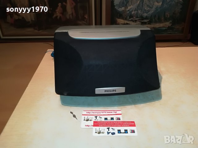 PHILIPS CENTER 1909221201L, снимка 5 - Тонколони - 38048112