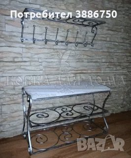 Закачалки , стойки за обувки и портманта от ковано желязо, снимка 14 - Закачалки - 40262467