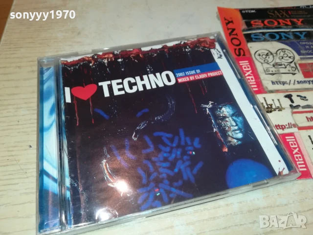 I LOVE TECHNO CD 1008252148, снимка 5 - CD дискове - 51321146