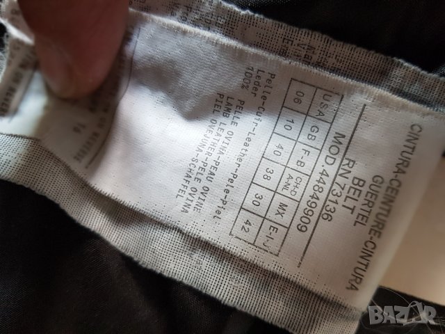 Max & Co down jacket , снимка 7 - Якета - 43148358