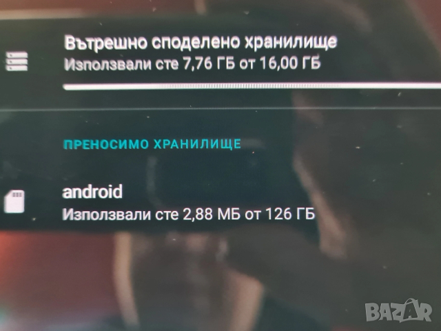 Samsung Galaxy Tab S 128GB 10.5 LTE bluetooth клавиатура и мишка с подсветка и кейс. , снимка 5 - Таблети - 53330503