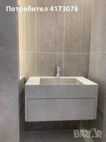 Умивалник мивка с шкаф за баня 