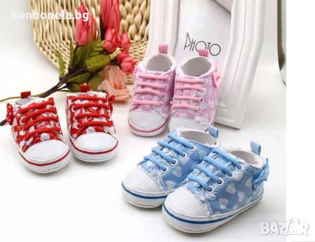 Топли бебешкйи обувки с пух отвътре / Бебешки буйки