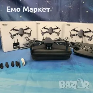 Дрон - E88 Pro, снимка 2 - Дронове и аксесоари - 48998090