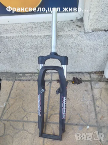 Нова 26 цола вилка за велосипед колело с козметични забележки zoom