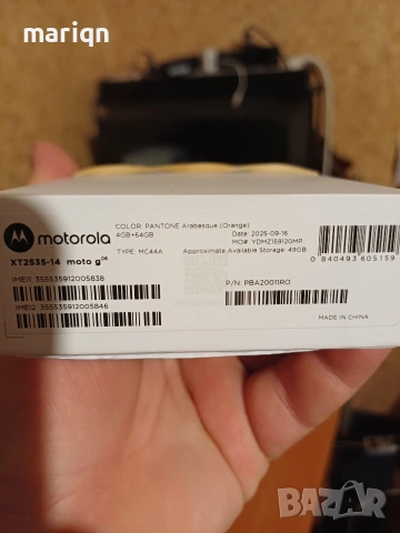 Motorola G06 , снимка 2 - Motorola - 53180158
