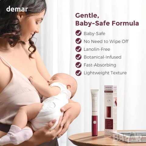 Momcozy ComfortNip™ Многофункционална писалка за зърна с крем, 3-в-1, снимка 3 - Аксесоари за кърмачки - 53046027