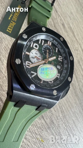 Луксозен ръчен часовник Audemars Piguet Royal Oak, , снимка 5 - Мъжки - 51145489