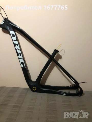Карбонова рамка за велосипед 29 drag 