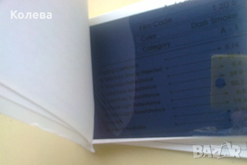 Каталози за печатари, снимка 2 - Специализирана литература - 52258603