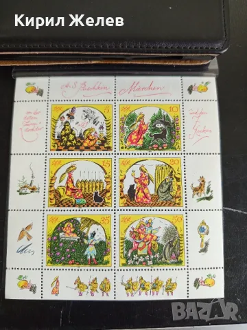 Пощенски марки чисти НАРОДНИ ПРИКАЗКИ ПУШКИН редки за КОЛЕКЦИОНЕРИ 46294, снимка 8 - Филателия - 47761452