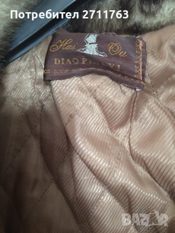 късо палто изкуствен косъм , снимка 3 - Палта, манта - 38171156