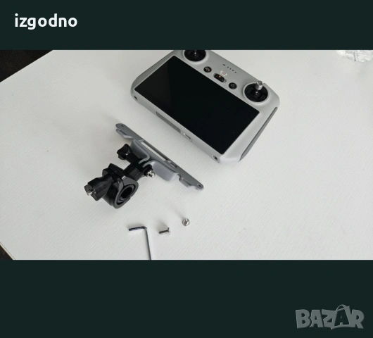 Държач / стойка дистанционно DJI mini 3/4/5 pro за колело /мотор / тротинетка