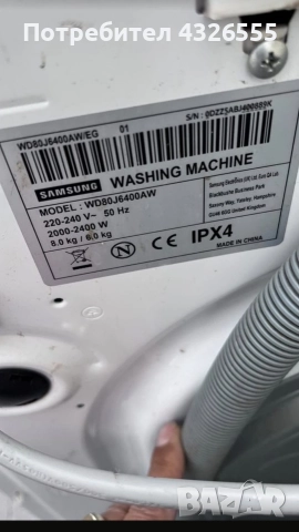 Пералня Samsung 8кг., снимка 3 - Перални - 52746376