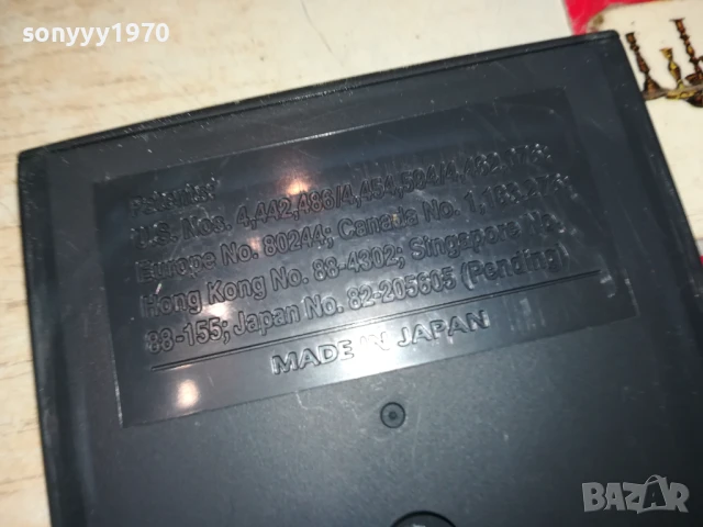 SEGA GAME-MADE IN JAPAN 3005251155, снимка 9 - Други игри и конзоли - 50482250