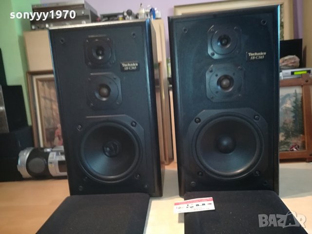 ⭐TECHNICS ВНОС GERMANY 2704210843g