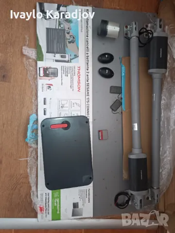 Механизъм за две врати Thomson , снимка 2 - Входни врати - 48995006