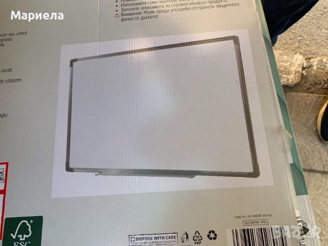 Магнитна бяла дъска 90х58,5 см., снимка 2 - Други стоки за дома - 52247845