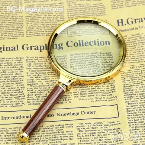 Голяма стъклена увеличителна ръчна лупа 10X увеличение с дръжка за четене на книги професионална, снимка 7 - Други инструменти - 50920379