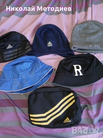 Много запазени шапки 